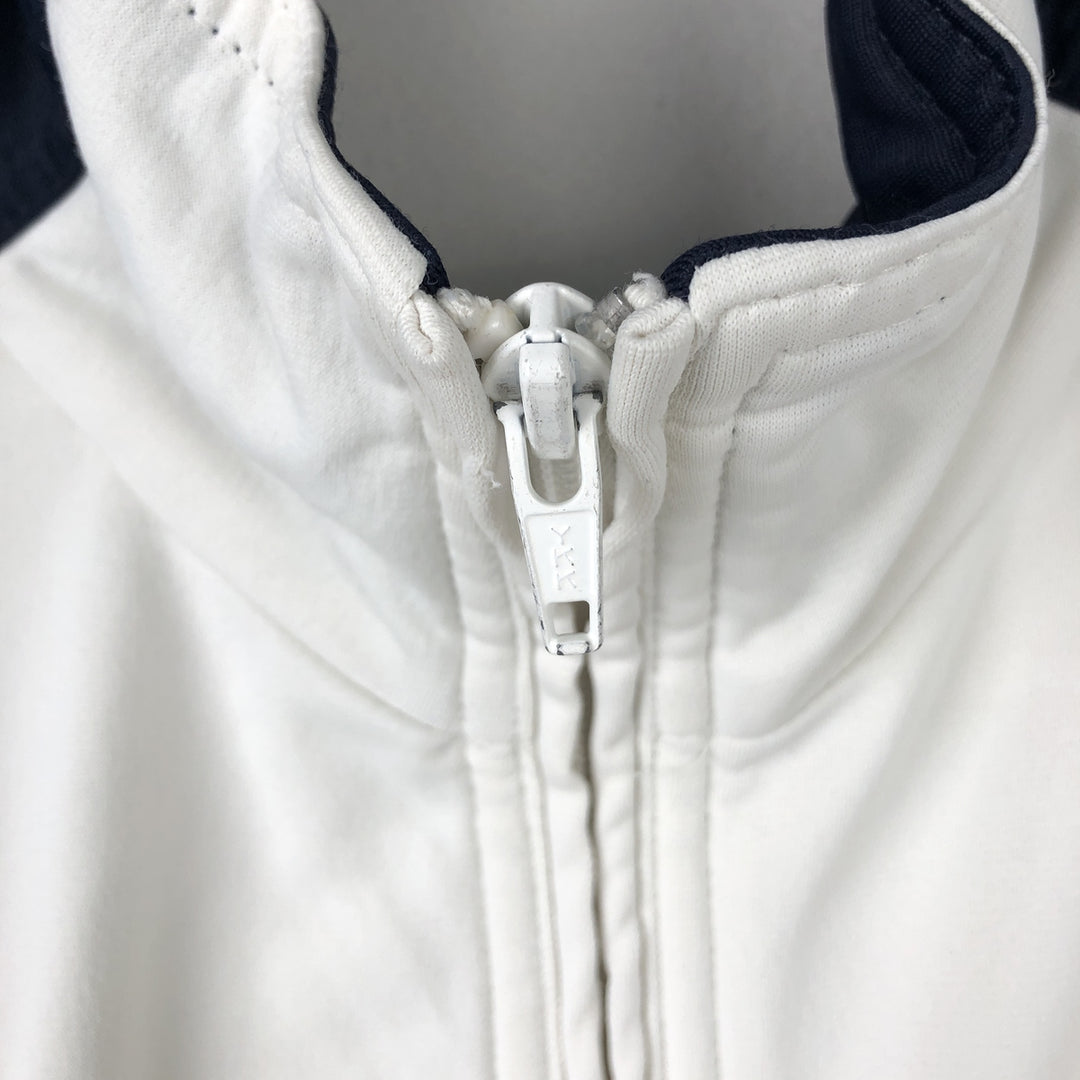 Umbro UMBRO Jersey Track Jacket, Men's Size Small unclear white type Vintage Second Hand
