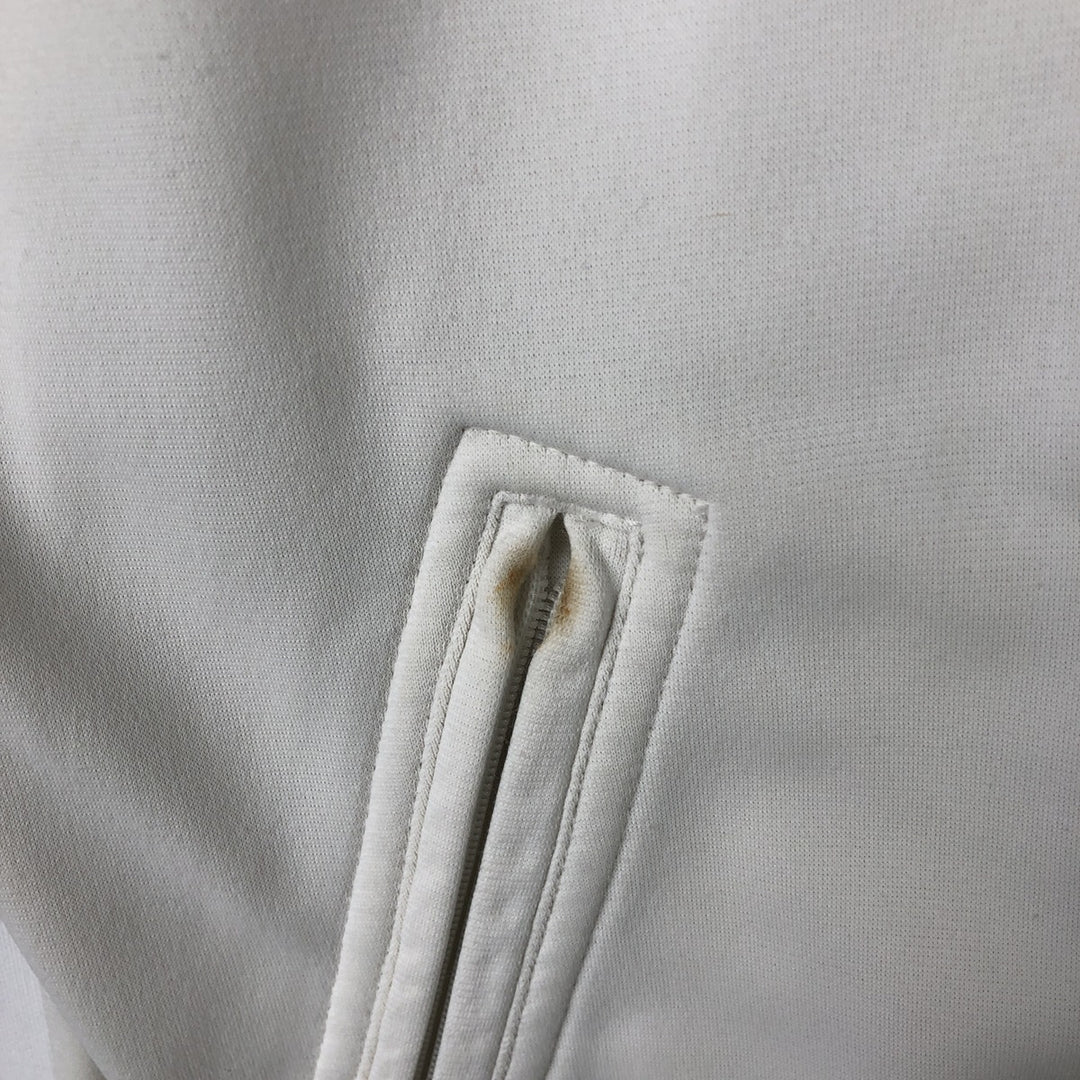 Umbro UMBRO Jersey Track Jacket, Men's Size Small unclear white type Vintage Second Hand