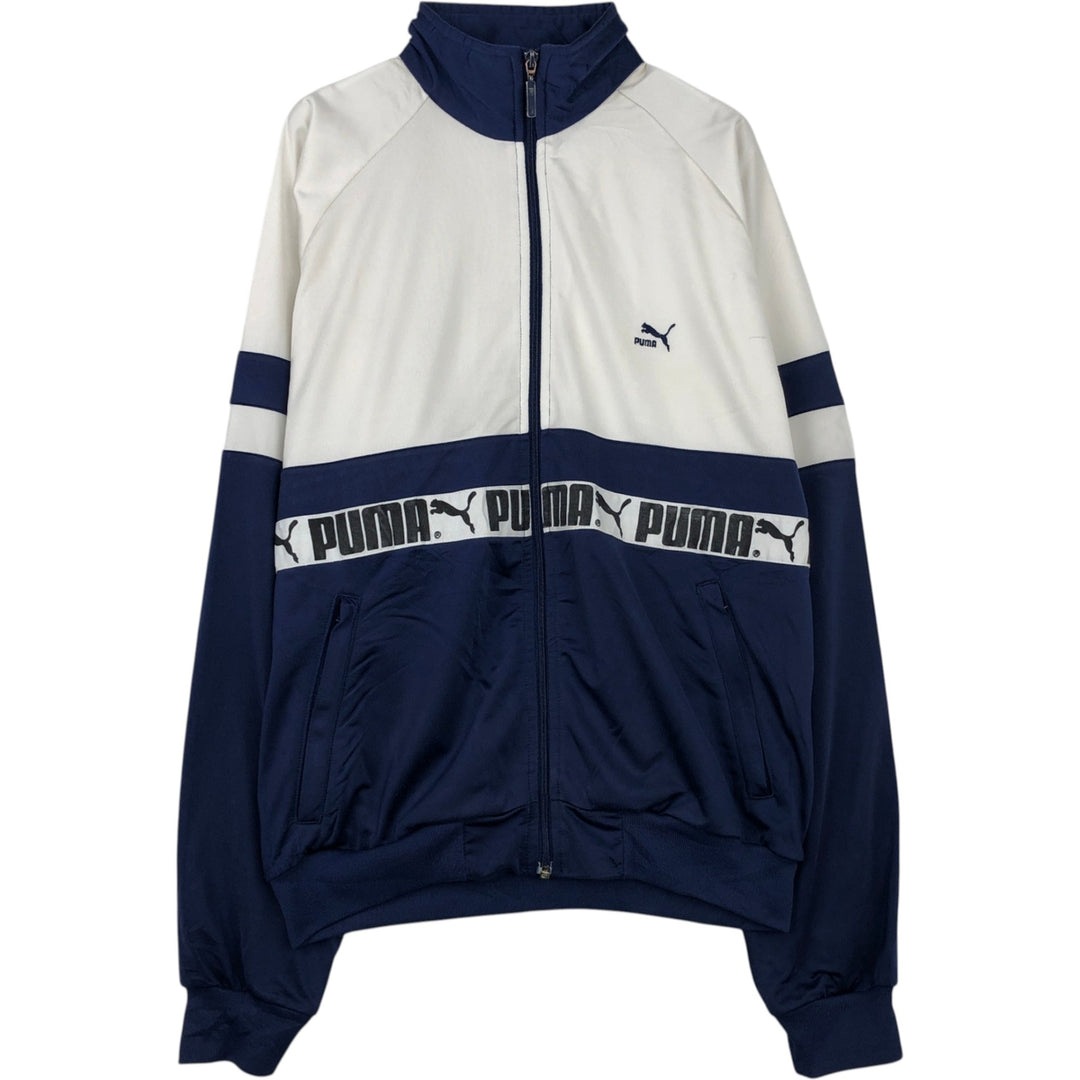 90'S - Vintage Puma Track Jacket, Men's Size L polyester ivory Vintage Second Hand
