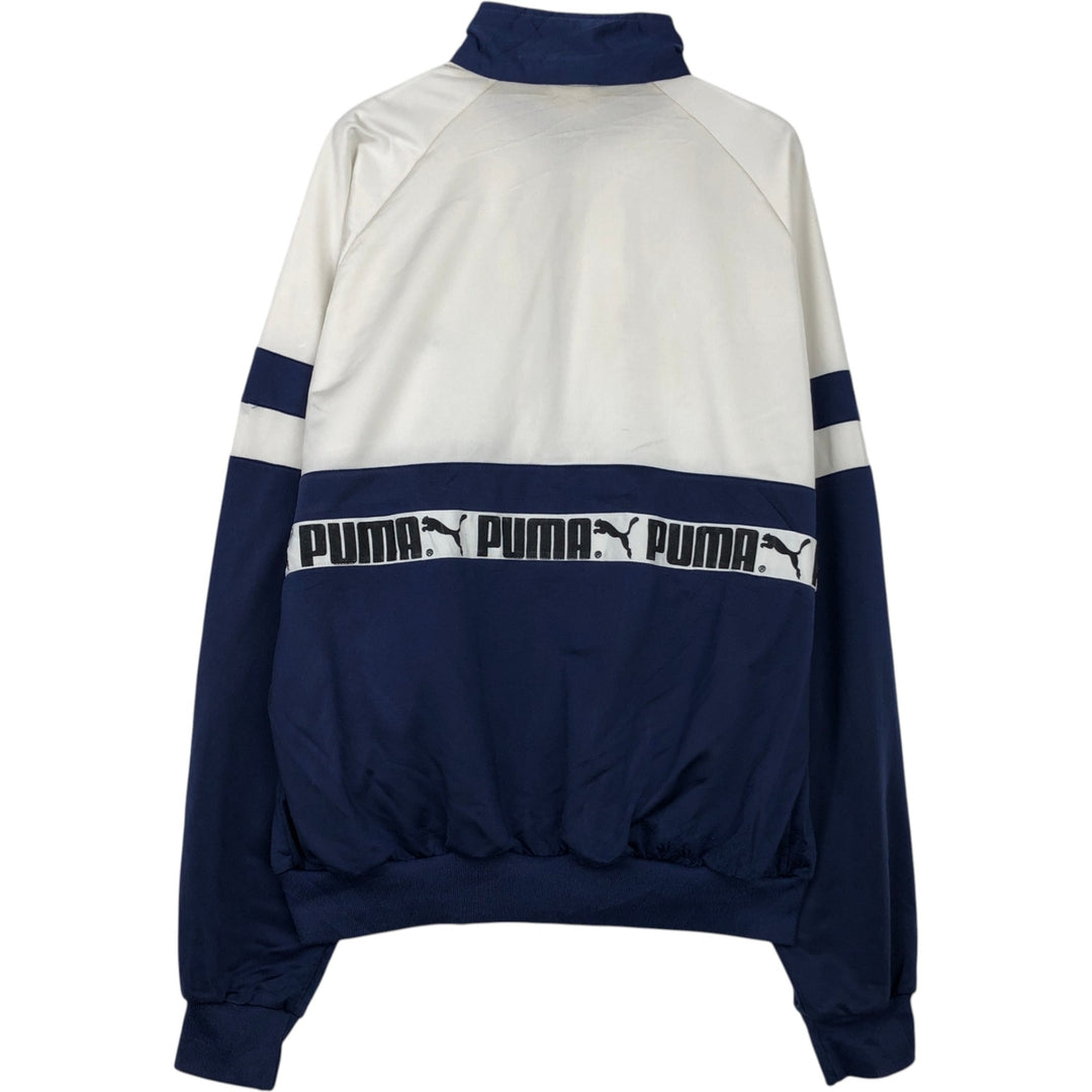 90'S - Vintage Puma Track Jacket, Men's Size L polyester ivory Vintage Second Hand