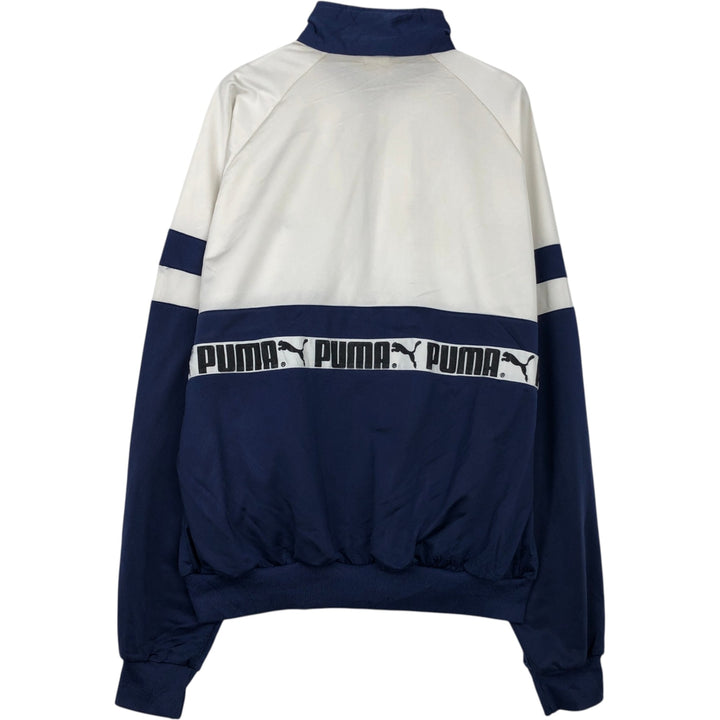 90'S - Vintage Puma Track Jacket, Men's Size L polyester ivory Vintage Second Hand