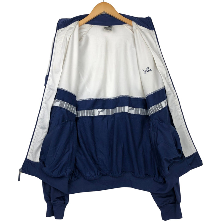 90'S - Vintage Puma Track Jacket, Men's Size L polyester ivory Vintage Second Hand