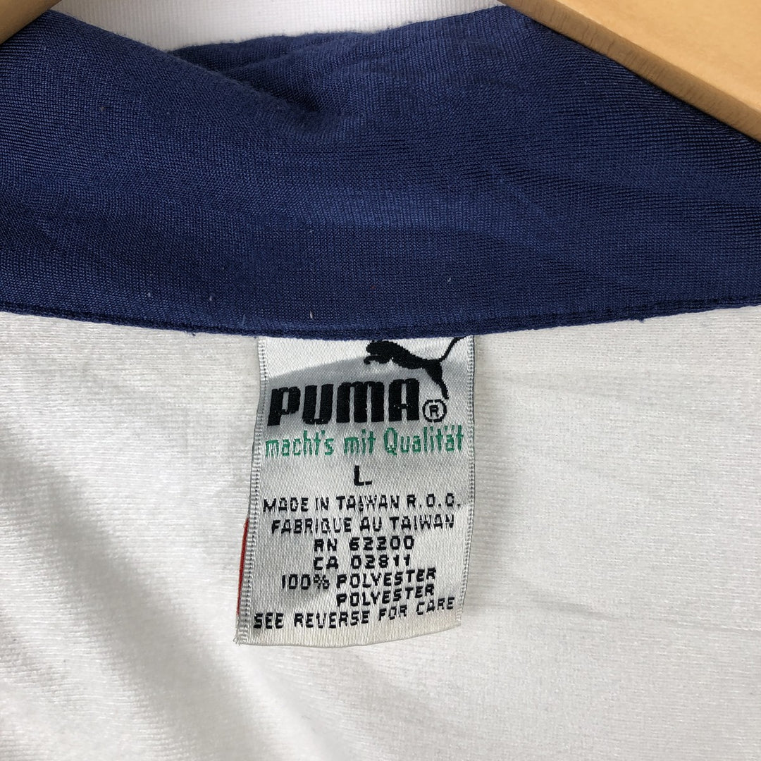 90'S - Vintage Puma Track Jacket, Men's Size L polyester ivory Vintage Second Hand
