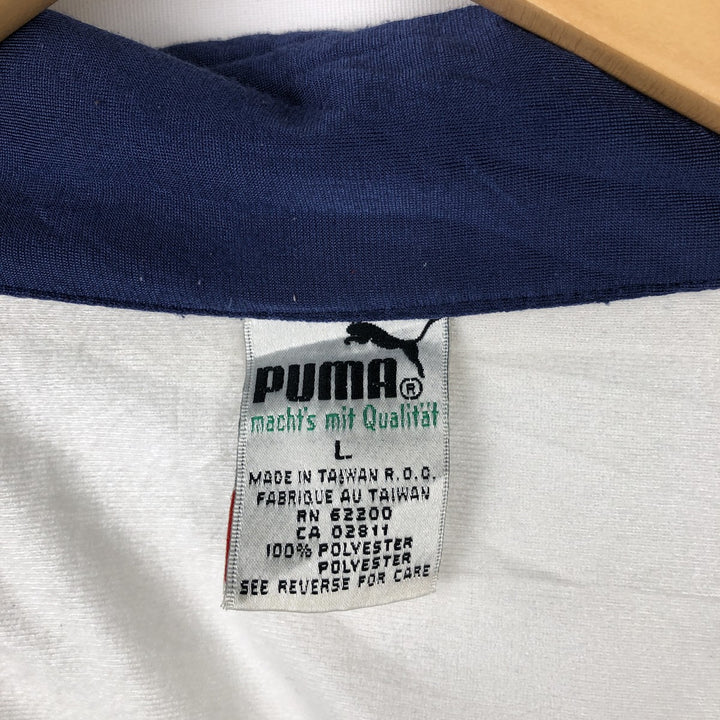 90'S - Vintage Puma Track Jacket, Men's Size L polyester ivory Vintage Second Hand