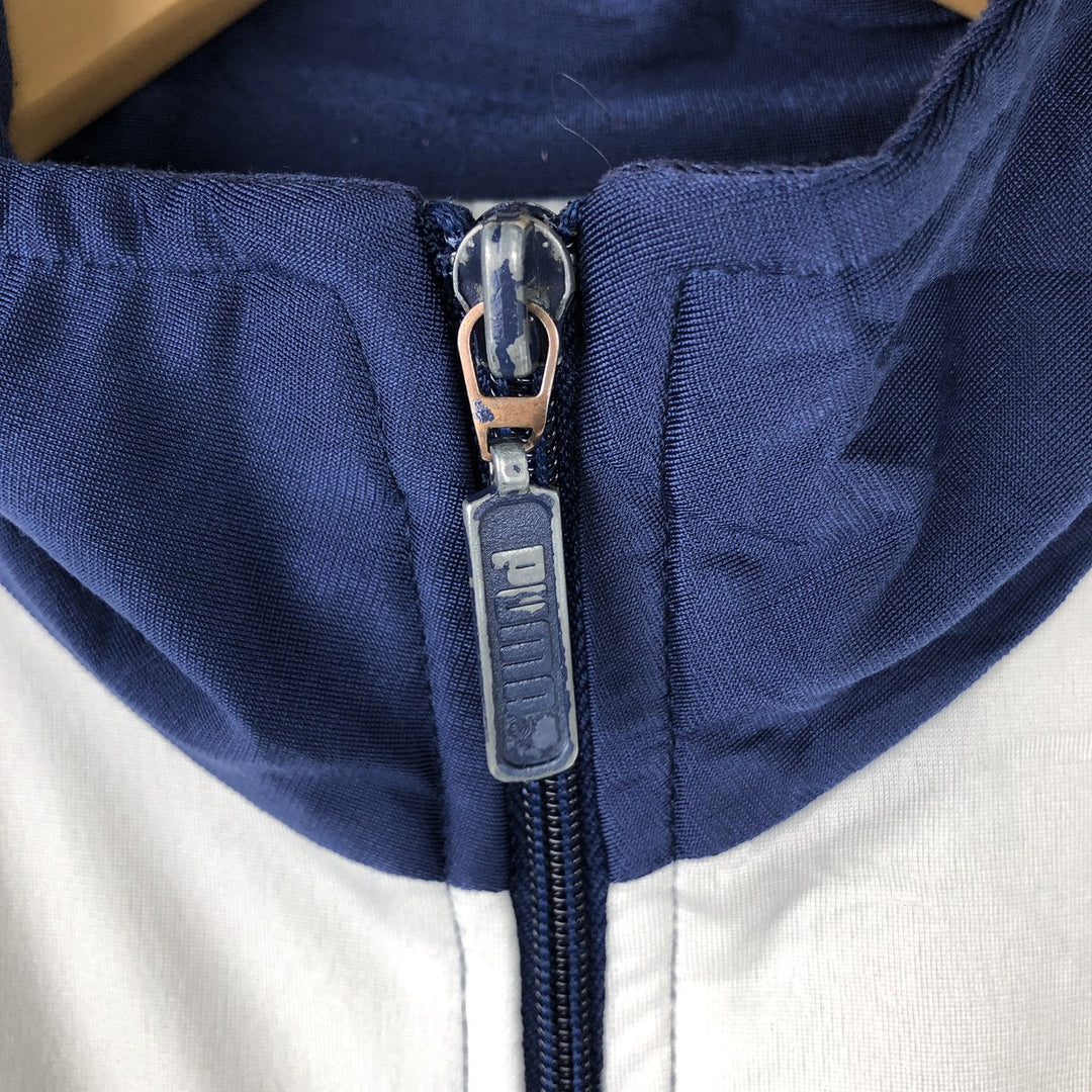 90'S - Vintage Puma Track Jacket, Men's Size L polyester ivory Vintage Second Hand