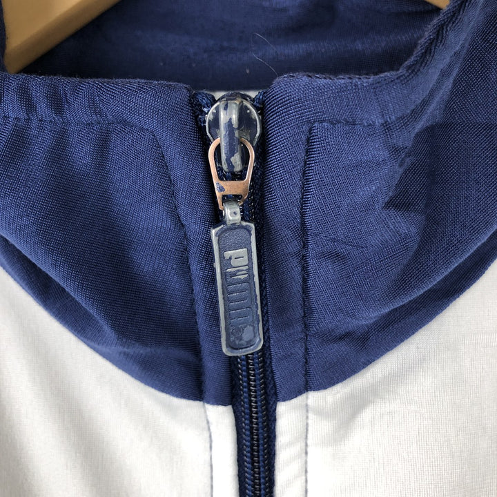 90'S - Vintage Puma Track Jacket, Men's Size L polyester ivory Vintage Second Hand