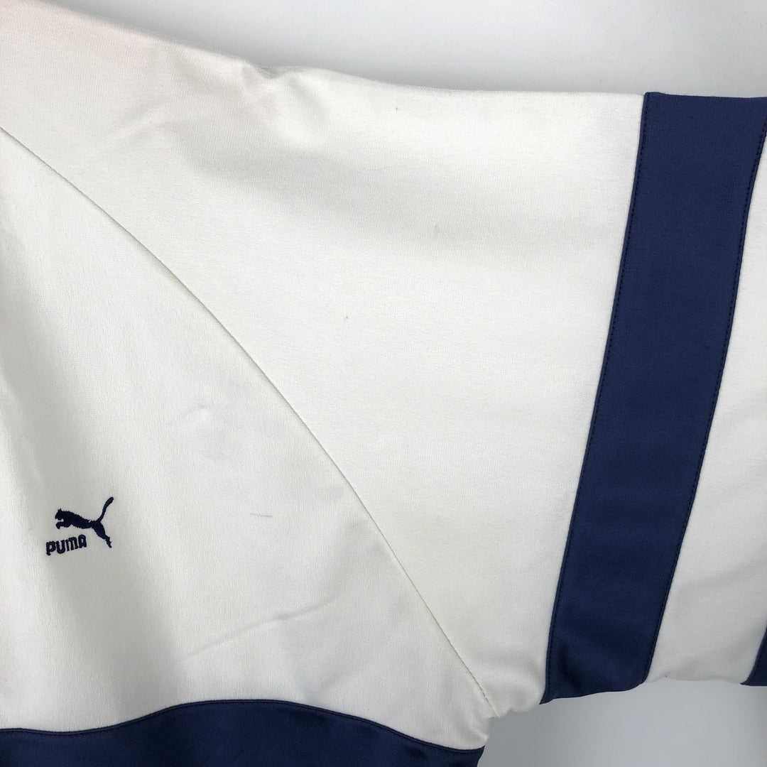 90'S - Vintage Puma Track Jacket, Men's Size L polyester ivory Vintage Second Hand