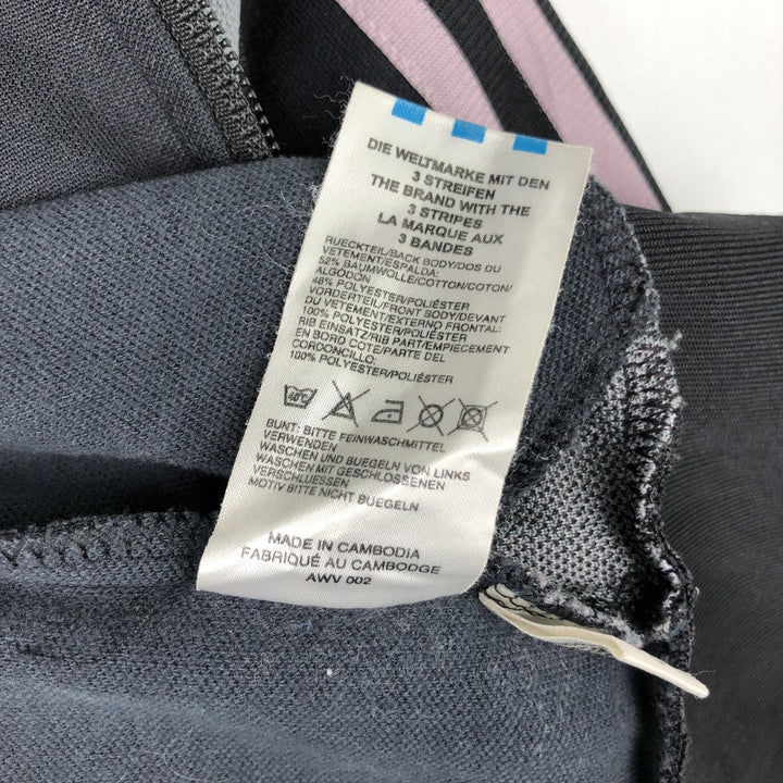 00'S adidas back logo jersey track jacket men's size L polyester gray type Vintage Second Hand