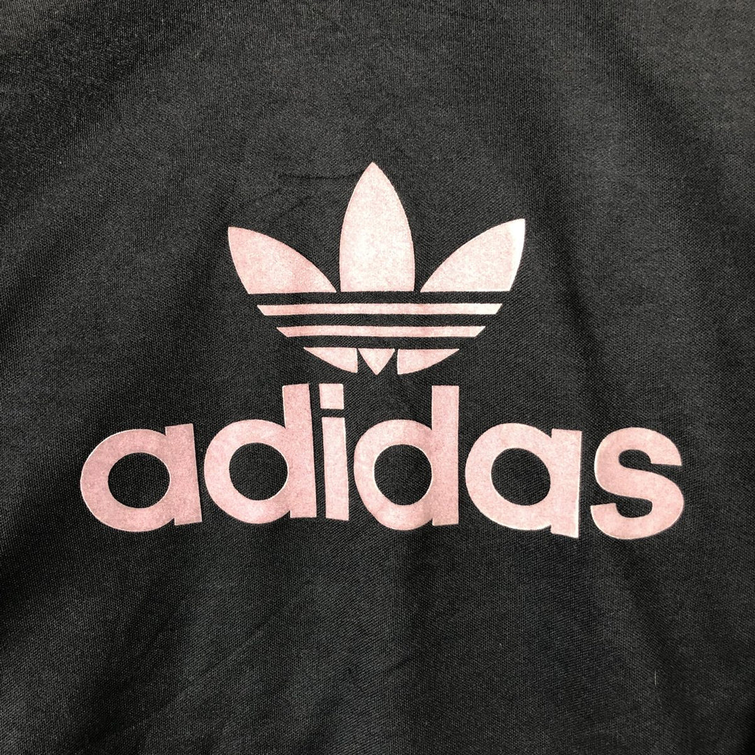 00'S adidas back logo jersey track jacket men's size L polyester gray type Vintage Second Hand