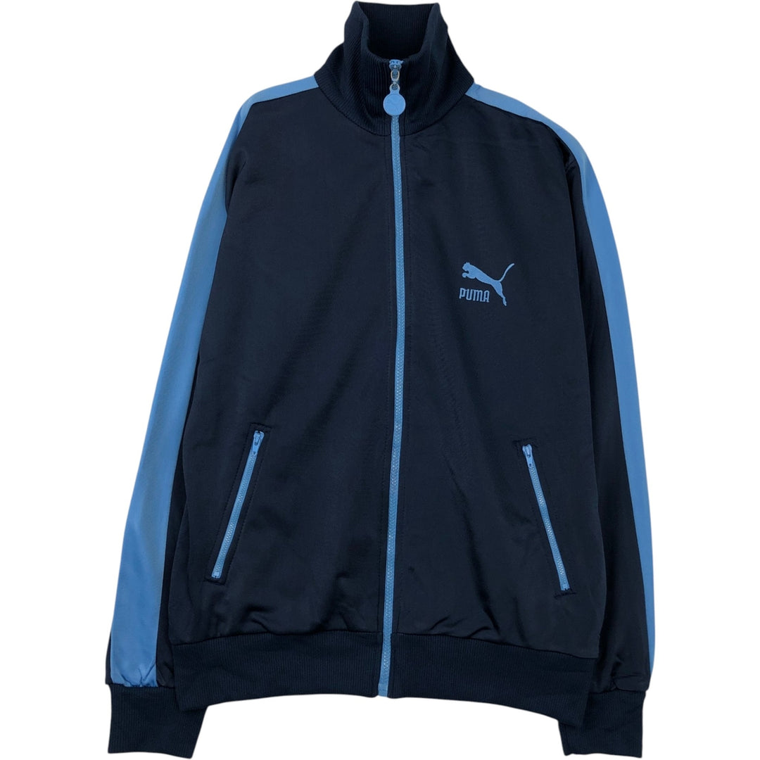 80'S PUMA High Neck Jersey Track Jacket, Men's Size Medium polyester navy blue type Vintage Second Hand