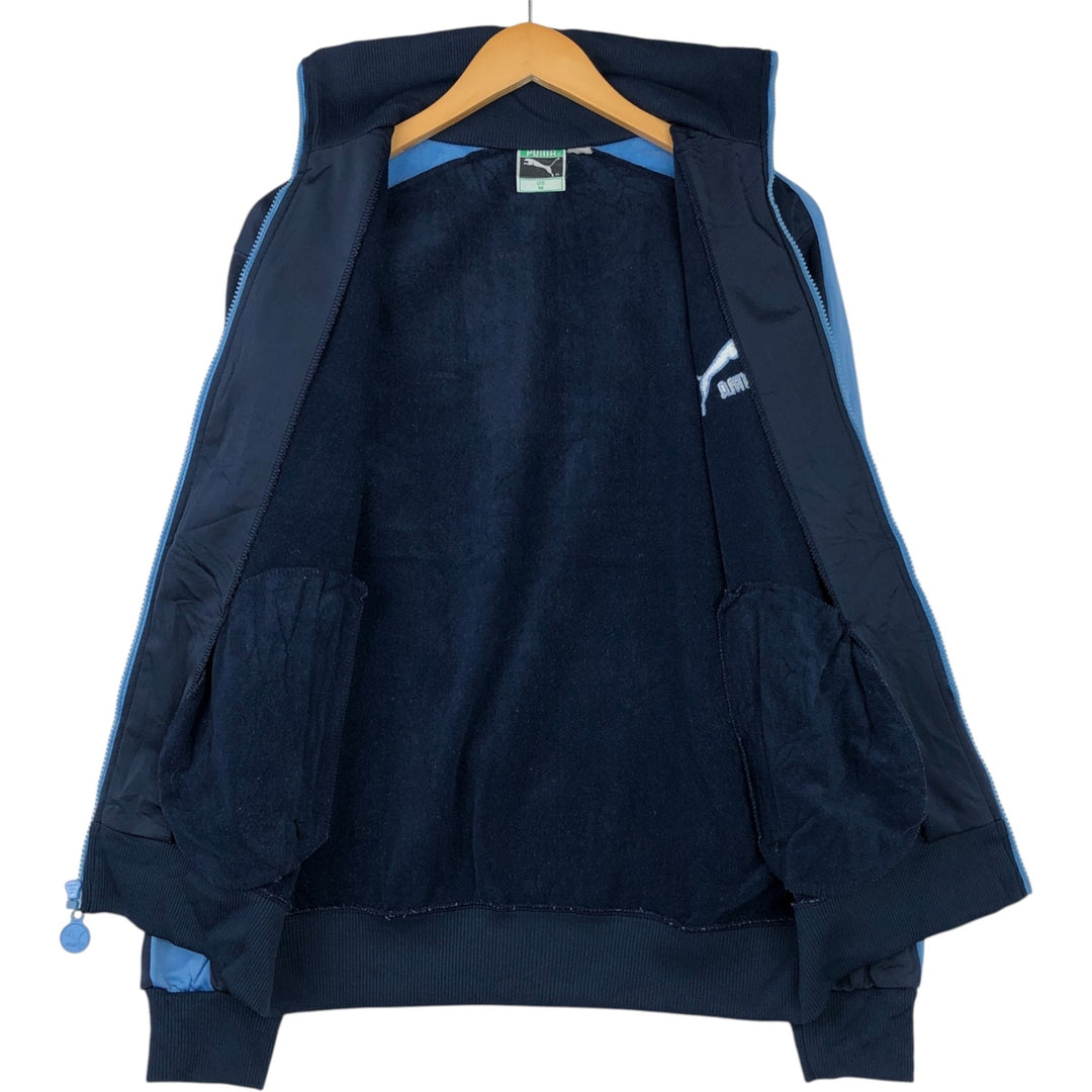 80'S PUMA High Neck Jersey Track Jacket, Men's Size Medium polyester navy blue type Vintage Second Hand