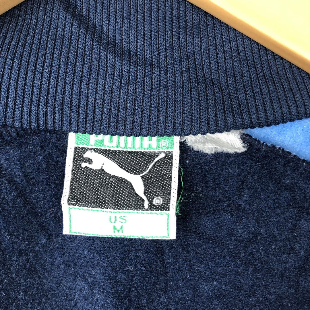 80'S PUMA High Neck Jersey Track Jacket, Men's Size Medium polyester navy blue type Vintage Second Hand