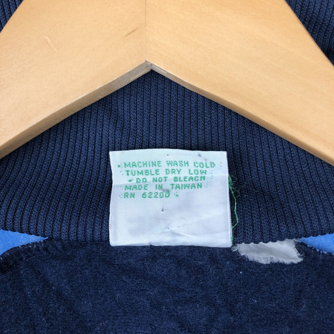80'S PUMA High Neck Jersey Track Jacket, Men's Size Medium polyester navy blue type Vintage Second Hand