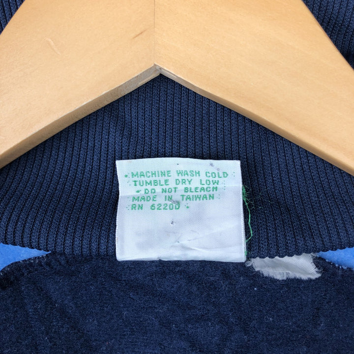 80'S PUMA High Neck Jersey Track Jacket, Men's Size Medium polyester navy blue type Vintage Second Hand