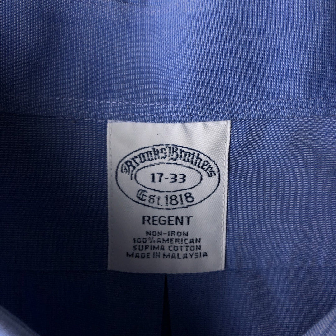 Brooks Brothers Est. 1818 REGENT Long Sleeve Cotton Shirt, Men's XXL Supima Cotton blue type Vintage Second Hand
