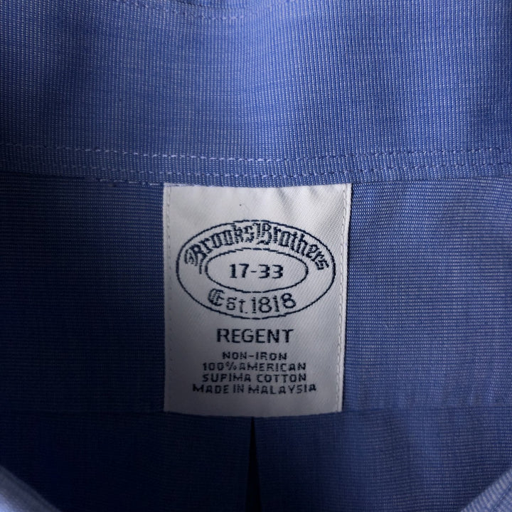 Brooks Brothers Est. 1818 REGENT Long Sleeve Cotton Shirt, Men's XXL Supima Cotton blue type Vintage Second Hand