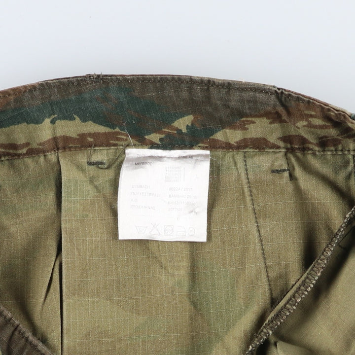 Greek Army Camouflage Pattern Lizard Camo Ripstop Military Cargo Pants, Combat Pants, Men's, Size W38 polyester Khaki type Vintage Second Hand
