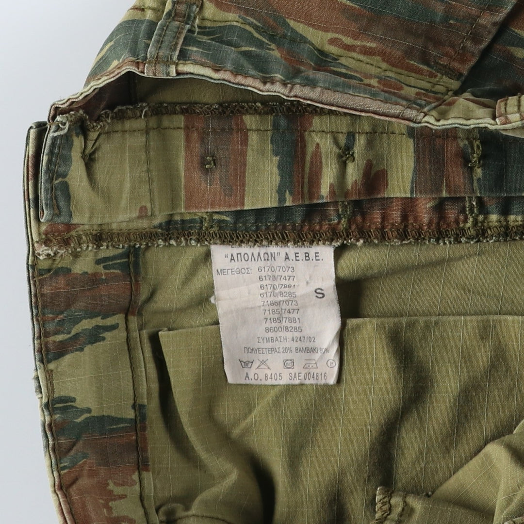 Greek Army Camouflage Pattern Lizard Camo Ripstop Military Cargo Pants, Combat Pants, Men's, Size W32 polyester Khaki type Vintage Second Hand