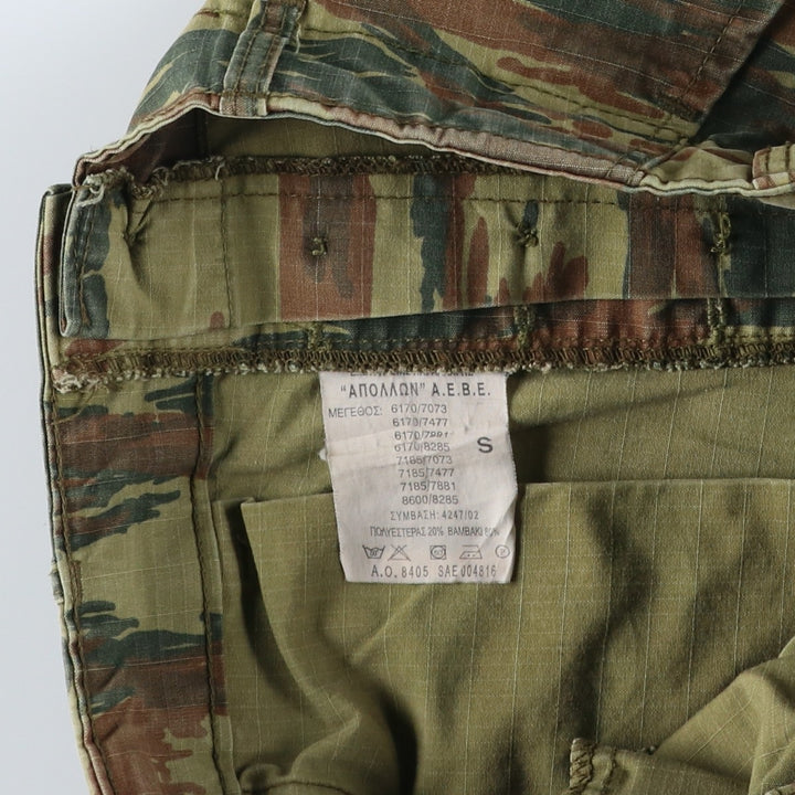 Greek Army Camouflage Pattern Lizard Camo Ripstop Military Cargo Pants, Combat Pants, Men's, Size W32 polyester Khaki type Vintage Second Hand