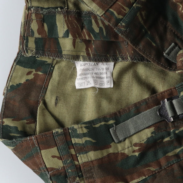 Greek Army Camouflage Pattern Lizard Camo Military Cargo Pants, Combat Pants, Men's, Size W36 polyester Khaki type Vintage Second Hand