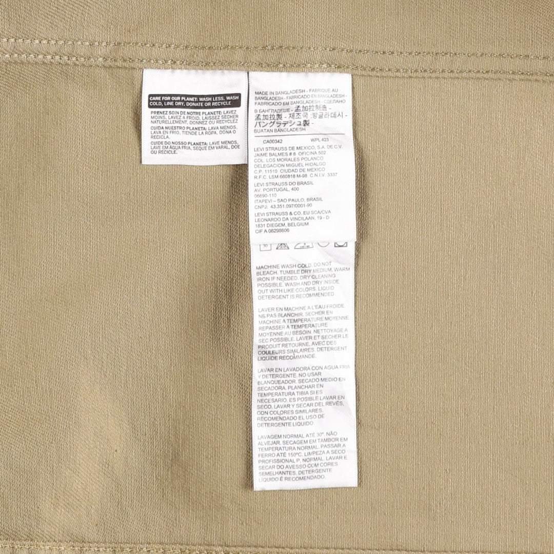 Levi's cotton jacket, men's size M cotton Beige type Vintage Second Hand