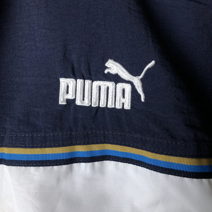 90'S Puma zip-up jacket, men's size L equivalent, vintage. unclear white type Vintage Second Hand