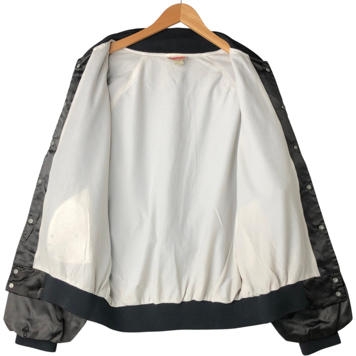 Vintage 90'S Hartwell Nylon Varsity Jacket, Made in USA, Size L, Men's Nylon black type Vintage Second Hand