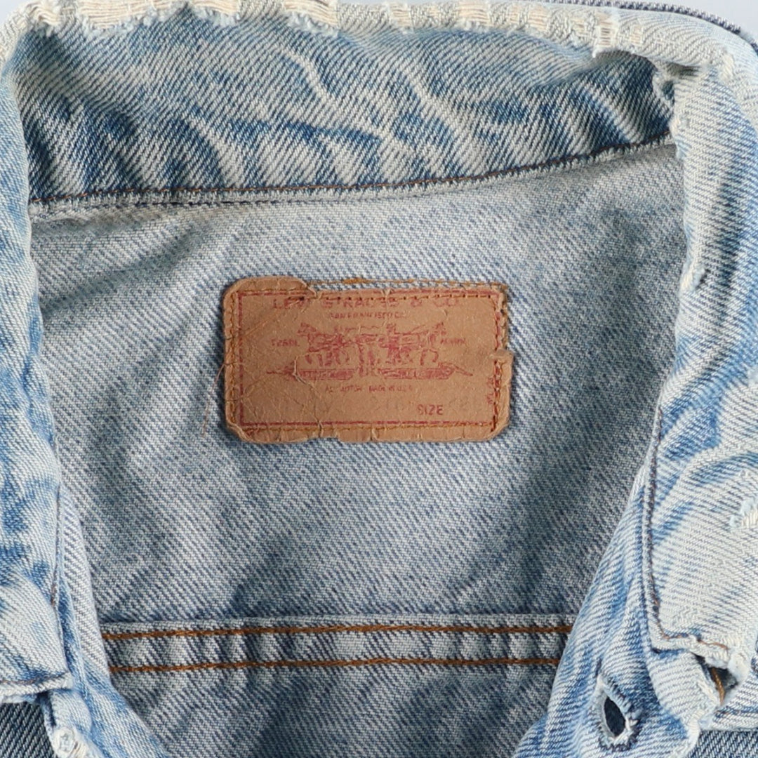 Vintage 1980'S Levi's denim jacket, made in the USA, size M, men's size M cotton blue type Vintage Second Hand
