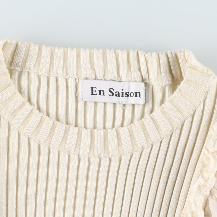 En Saison Puff Sleeve Rib Knit Long Sleeve Shirt (Women's Size S) Viscose ivory Vintage Second Hand