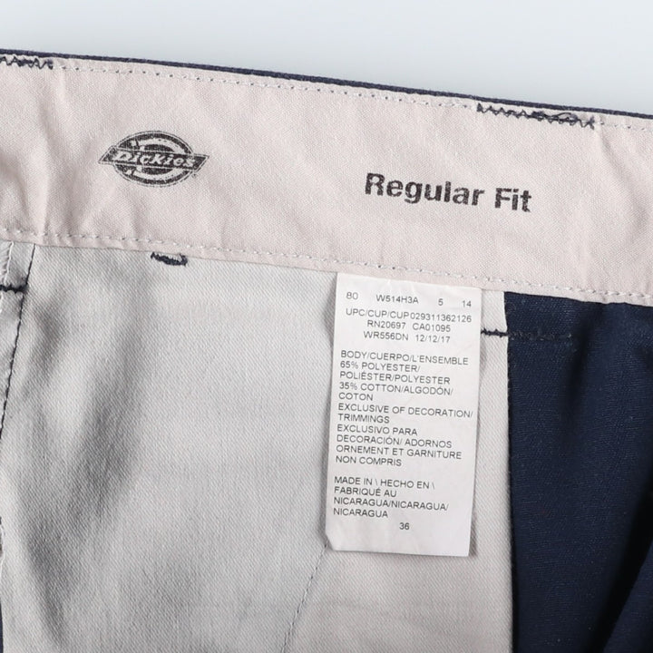 Dickies Regular Fit Cargo Shorts (Men's size W36 equivalent) polyester navy blue type Vintage Second Hand