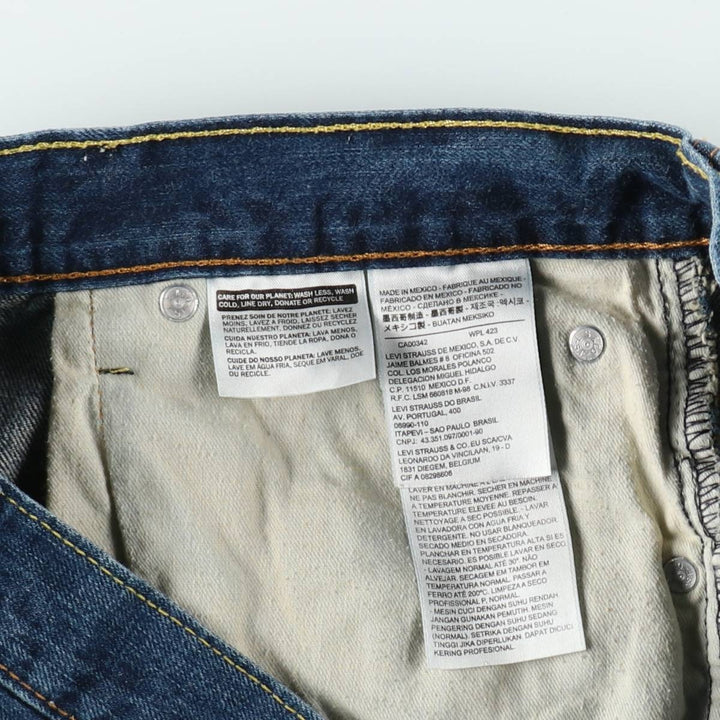 Levi's 569 Denim Shorts, Half Pants, Men's Size 37 cotton blue type Vintage Second Hand