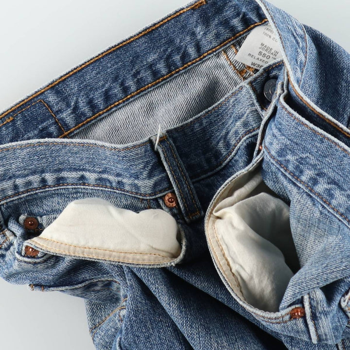 Levi's 550 Relaxed Fit Denim Shorts, Men's Size W36 cotton blue type Vintage Second Hand