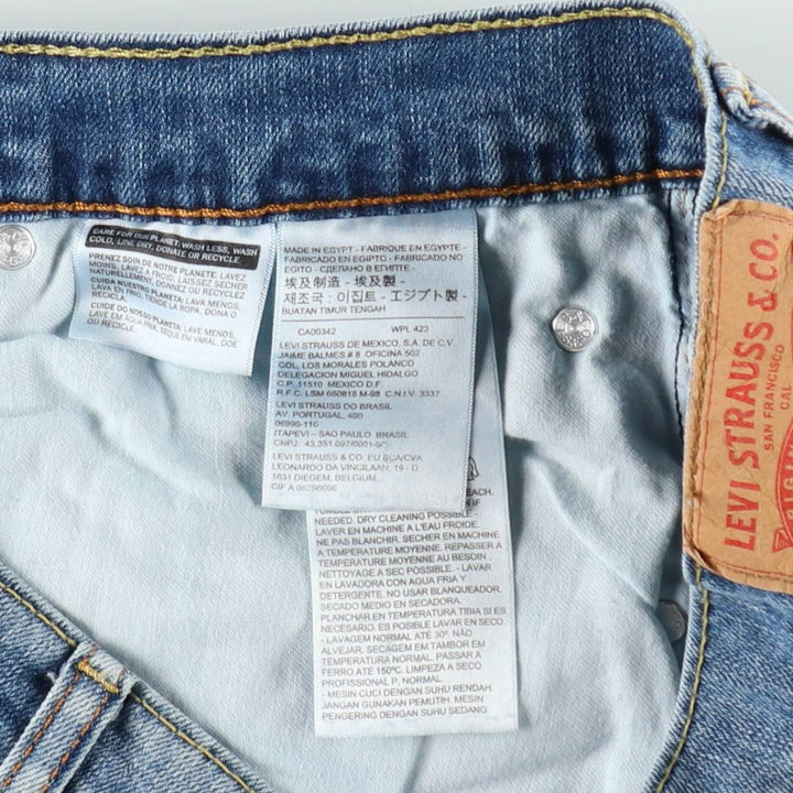 Levi's 569 denim shorts, half pants, jorts, men's size w36 cotton blue type Vintage Second Hand