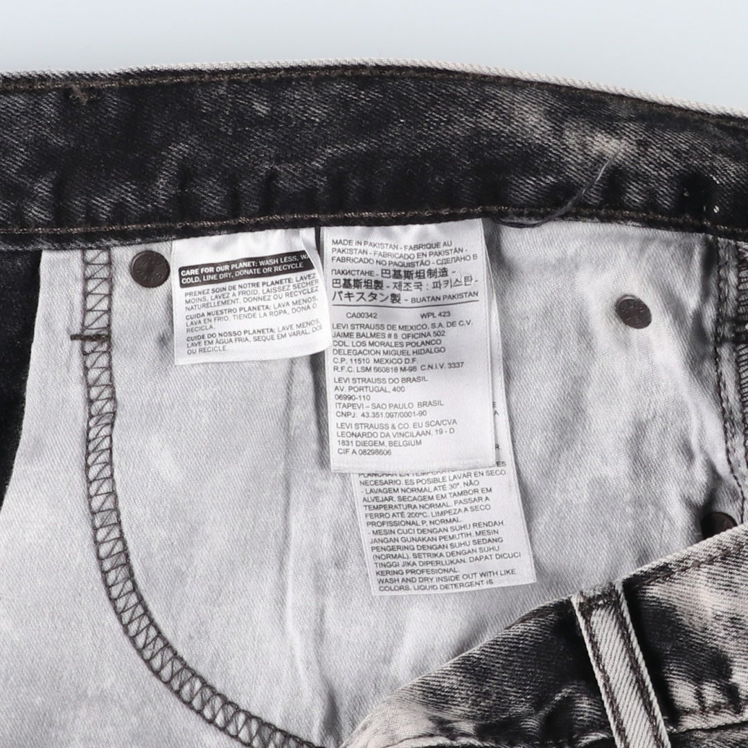 Big Size Levi's 569 Chemical Wash Black Denim Shorts (Men's W40 equivalent) cotton black type Vintage Second Hand