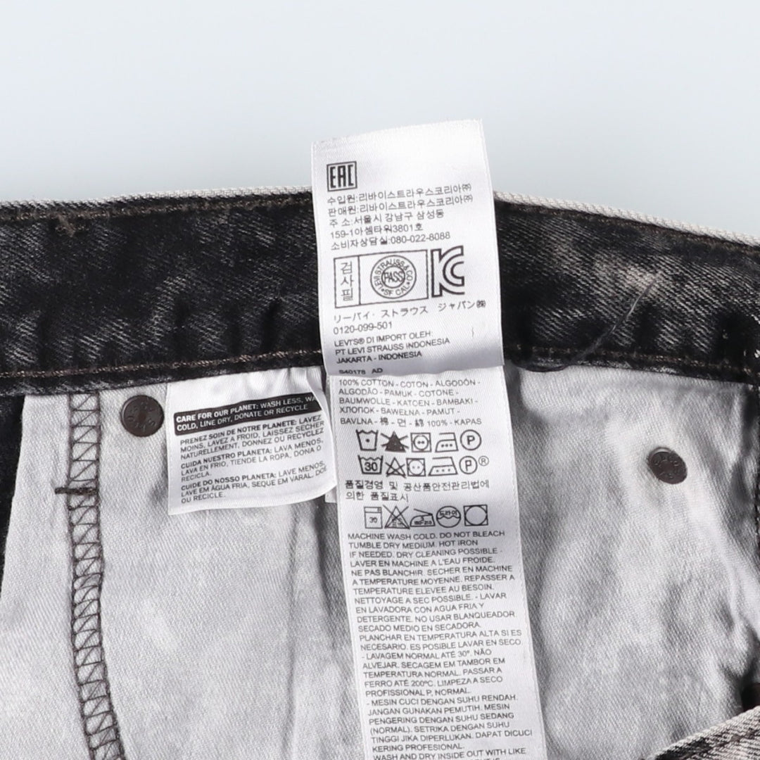Big Size Levi's 569 Chemical Wash Black Denim Shorts (Men's W40 equivalent) cotton black type Vintage Second Hand