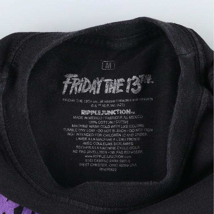 Friday the 13th Movie T-shirt, Men's M size cotton black type Vintage Second Hand