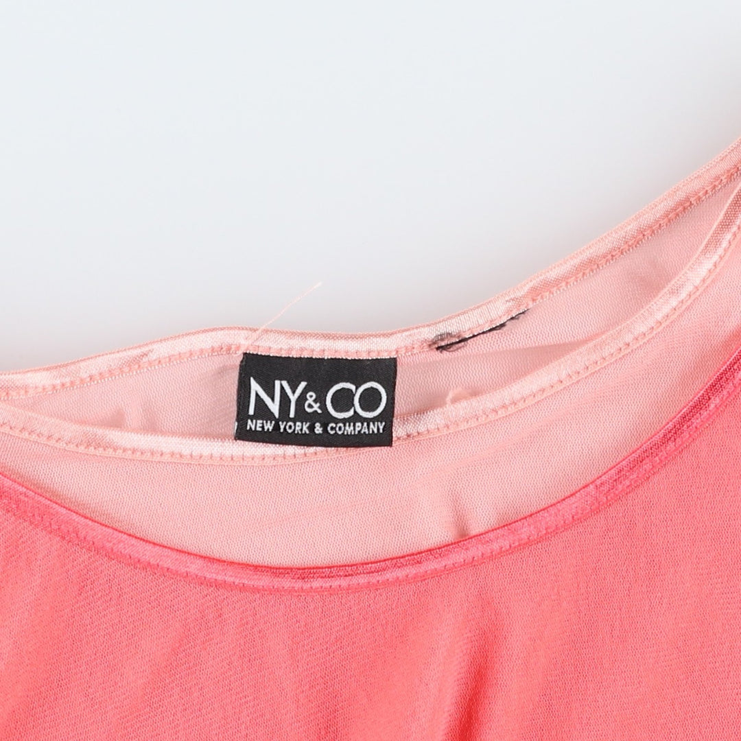 NU and CO Cropped Layered Mesh Tank Top (Women's Size XS) unclear pink type Vintage Second Hand