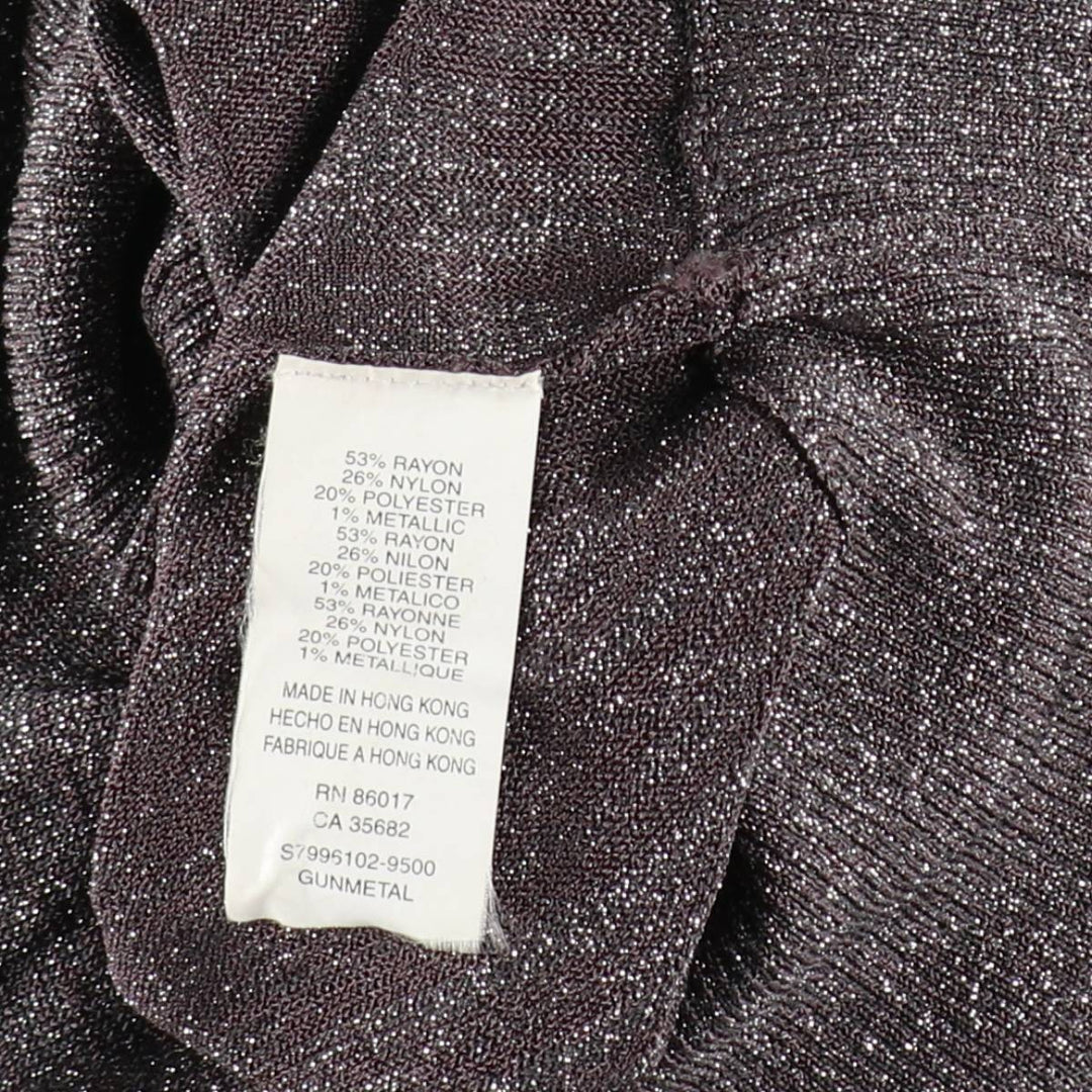bebe camisole, women's size XS Rayon Silver type Vintage Second Hand
