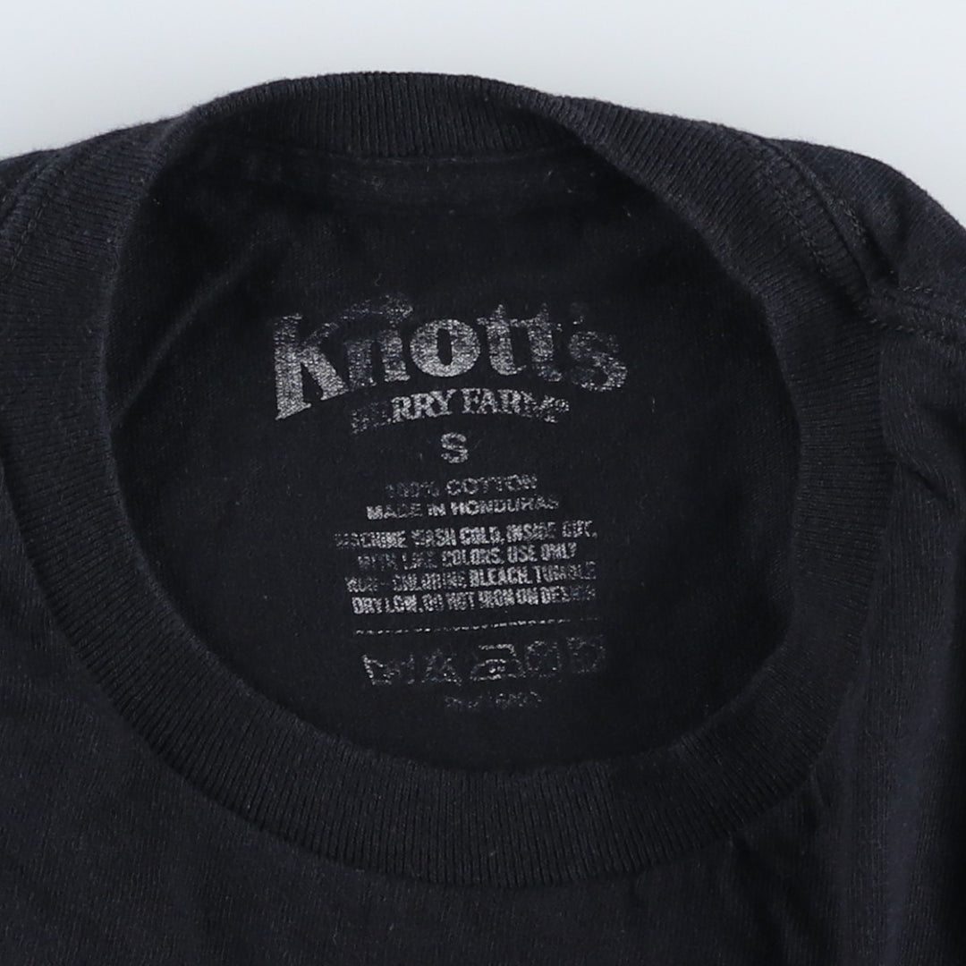 Knott's BERRY FARM Skull Pattern Advertising T-Shirt (Women's Size S) cotton black type Vintage Second Hand