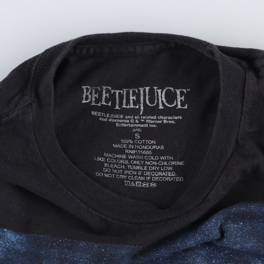 BEETLEJUICE movie T-shirt (women's size S) cotton black type Vintage Second Hand