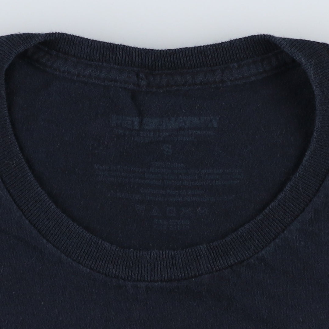 PET SEMATARY Movie T-shirt (Men's Size S) cotton black type Vintage Second Hand