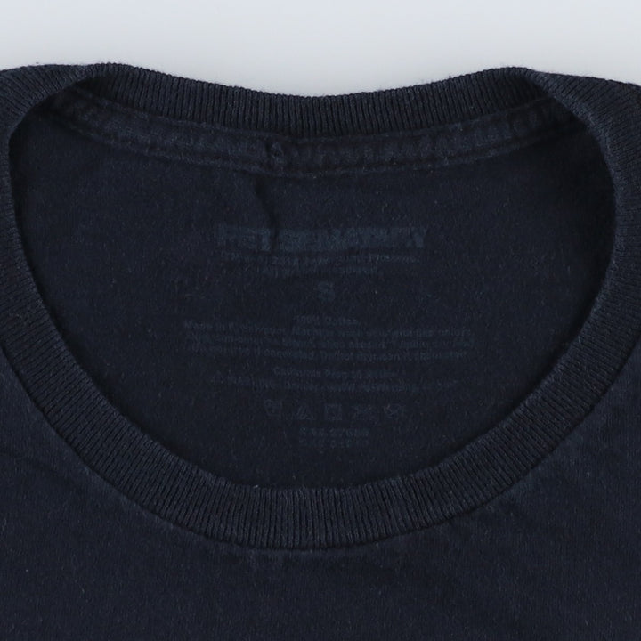 PET SEMATARY Movie T-shirt (Men's Size S) cotton black type Vintage Second Hand