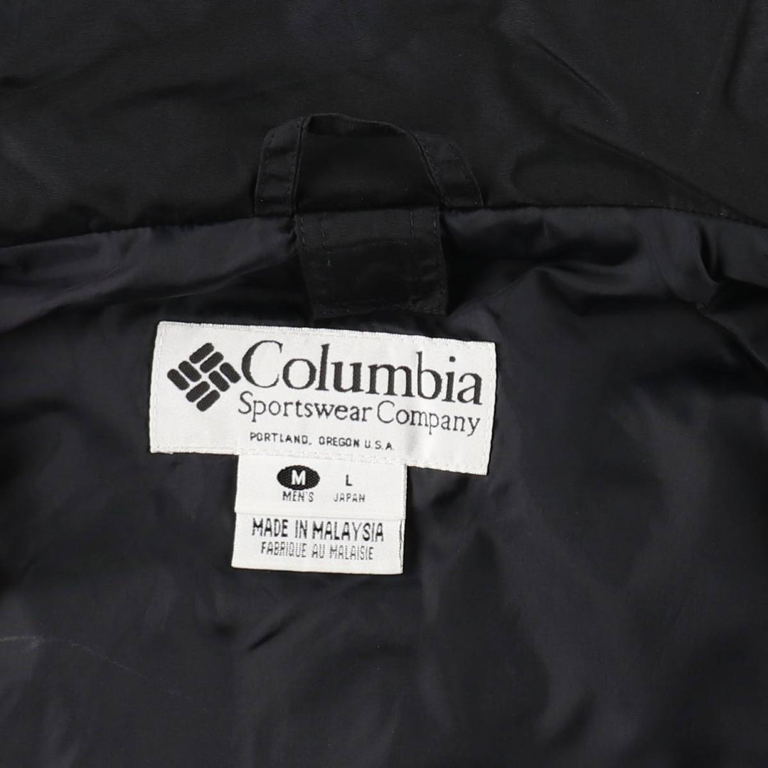 Columbia Bugaboo Mountain Jacket Shell Jacket (Men's Size M) Nylon black type Vintage Second Hand