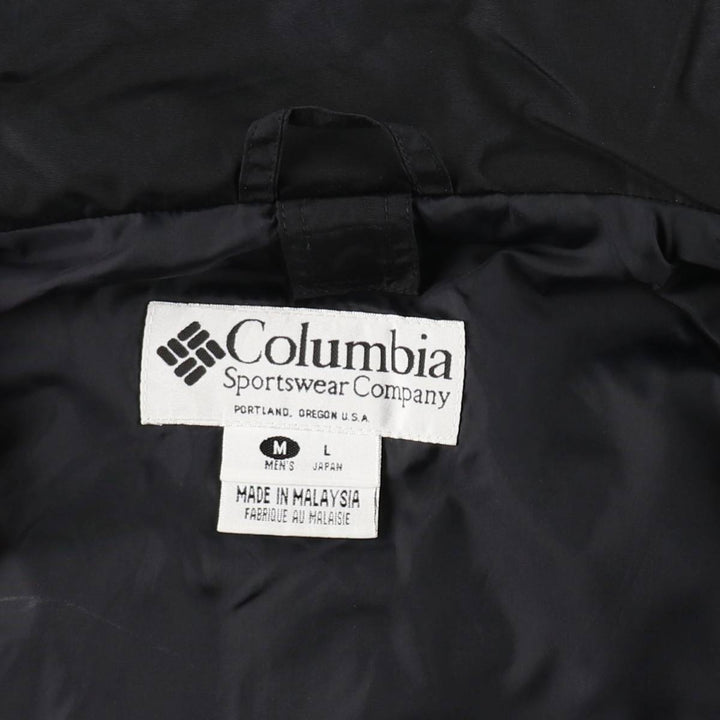 Columbia Bugaboo Mountain Jacket Shell Jacket (Men's Size M) Nylon black type Vintage Second Hand