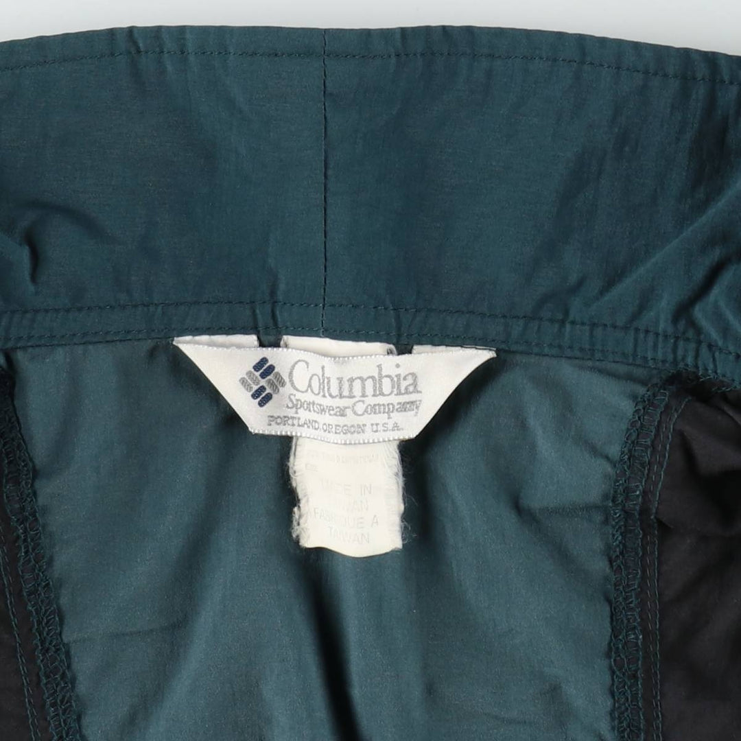 90'S Columbia Mountain Jacket, Shell Jacket, Men's Medium, Vintage, White Tag Nylon dark green Vintage Second Hand