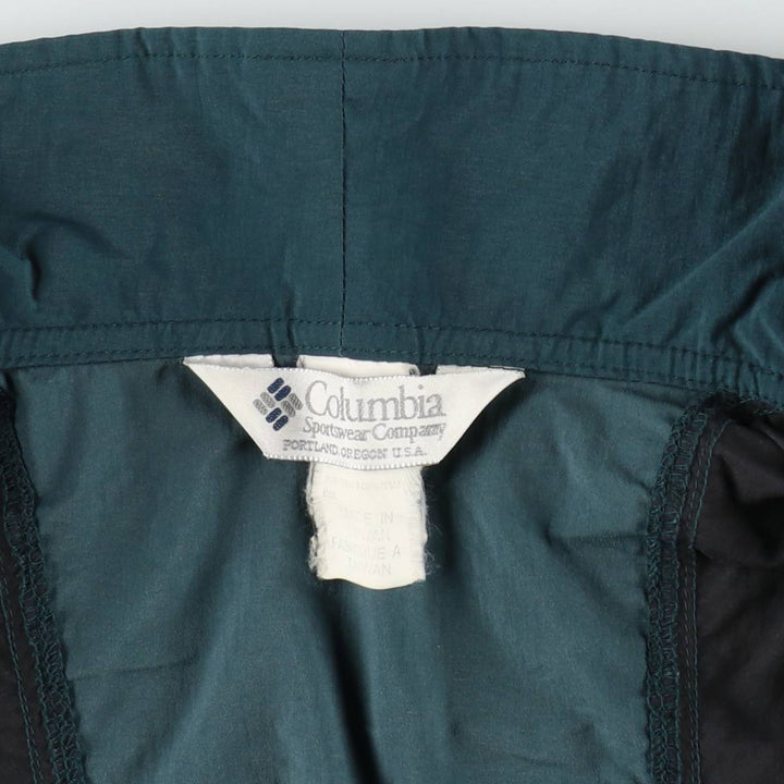 90'S Columbia Mountain Jacket, Shell Jacket, Men's Medium, Vintage, White Tag Nylon dark green Vintage Second Hand