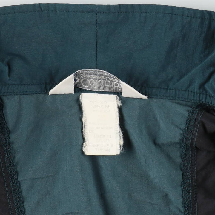 90'S Columbia Mountain Jacket, Shell Jacket, Men's Medium, Vintage, White Tag Nylon dark green Vintage Second Hand