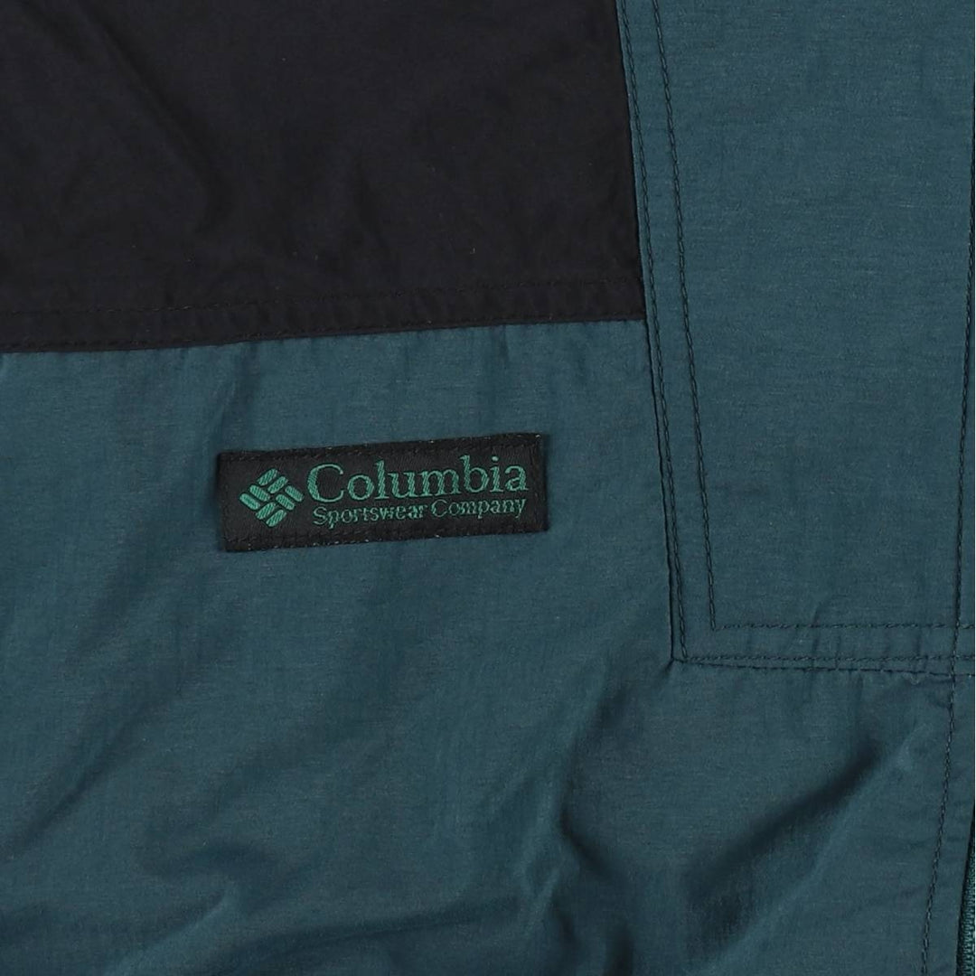 90'S Columbia Mountain Jacket, Shell Jacket, Men's Medium, Vintage, White Tag Nylon dark green Vintage Second Hand
