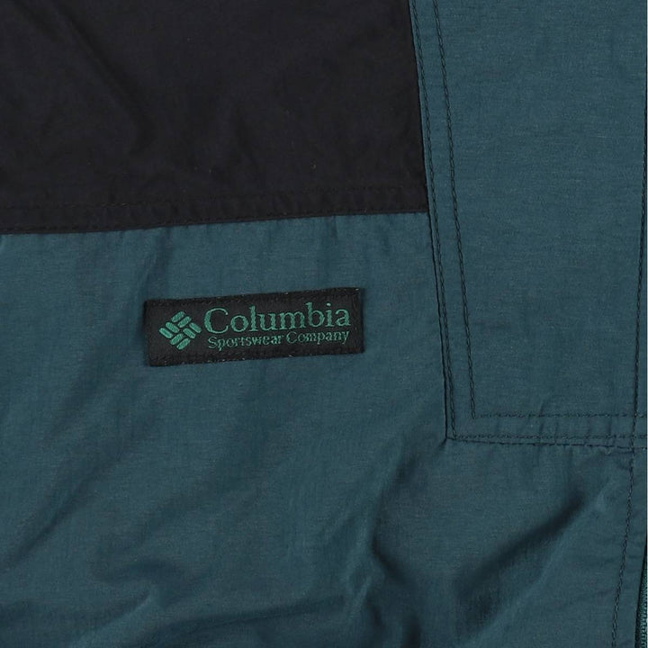 90'S Columbia Mountain Jacket, Shell Jacket, Men's Medium, Vintage, White Tag Nylon dark green Vintage Second Hand