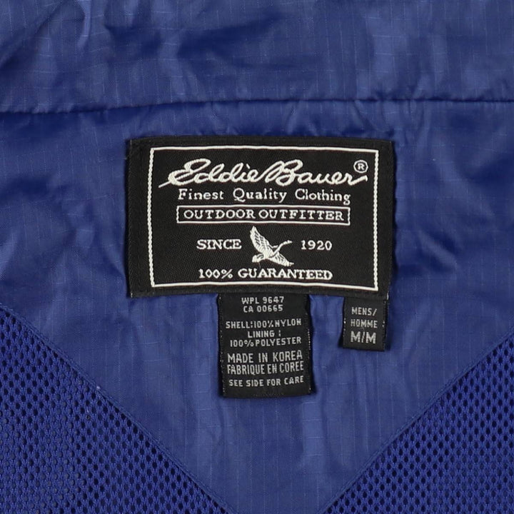 Eddie Bauer SAC JAC PACKABLE Ripstop Nylon Jacket (Men's Size M) Nylon Navy blue Vintage Second Hand
